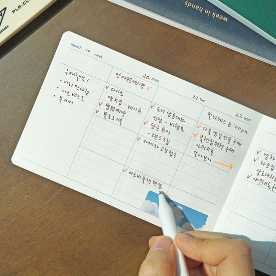 오첵 위크인핸즈 가로형 핸디플래너