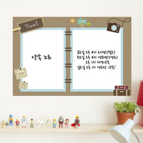 cw282-여행스케치_칠판시트지