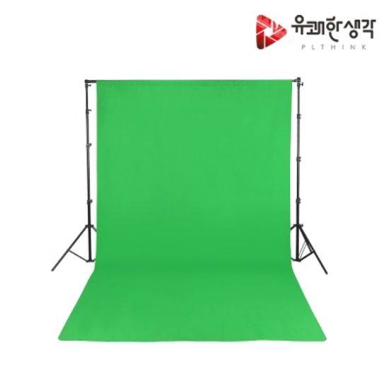 양면크로마키 촬영용 배경 PL-GB 그린/블루 3x6m