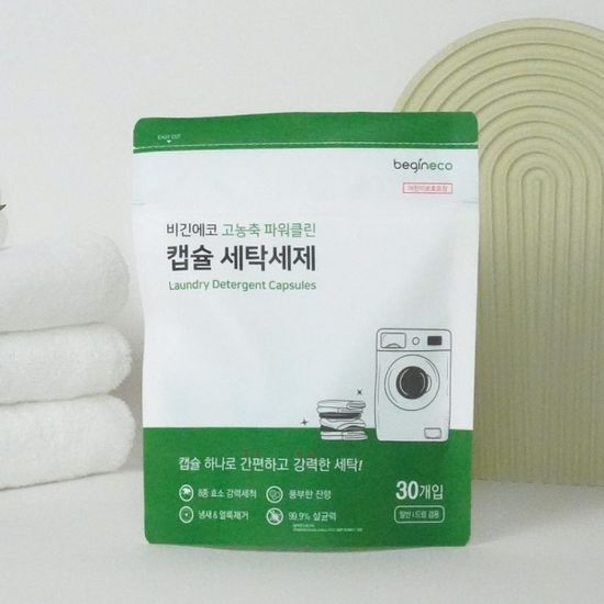 비긴에코 고농축 파워클린 캡슐 세탁세제 30개입X1팩