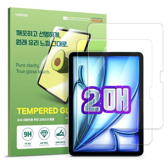 아이패드 에어11 7세대 6세대 M3 M2 강화유리 보호 필