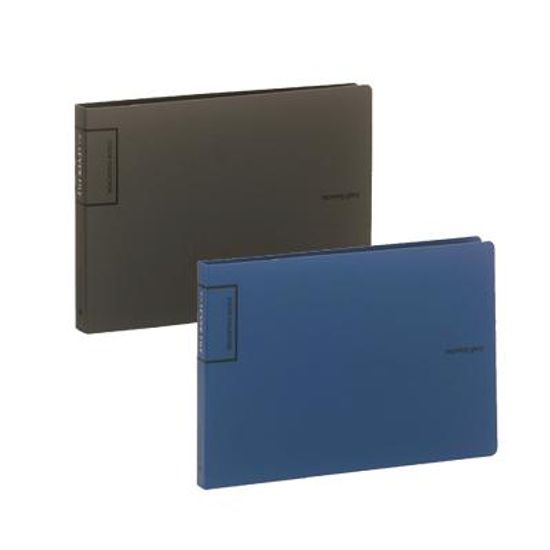 2200 B6 레버화일(청)