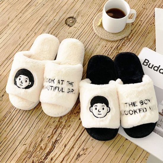 포근하고 따뜻한 털실내화 거실화 모음