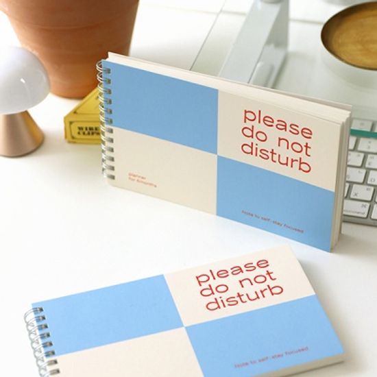 두낫디스터브 6개월 플래너