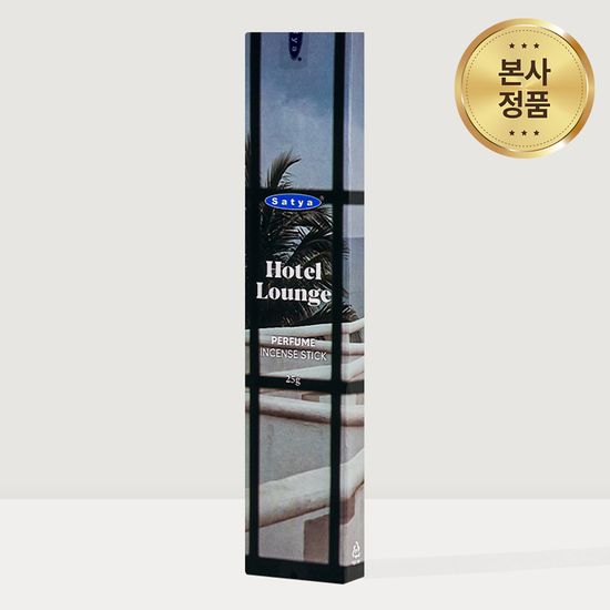 사티아 나그참파 호텔라운지 퍼퓸 인센스 스틱 25g