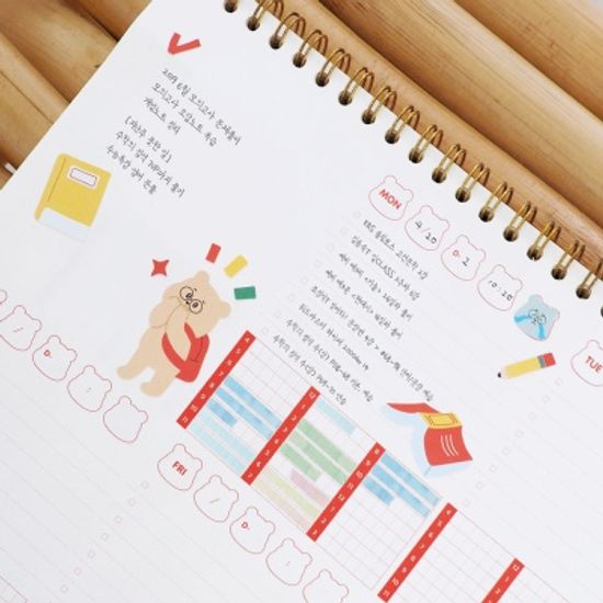 오늘곰부 스터디플래너