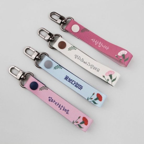 [주문제작]네임택 키링 카네이션