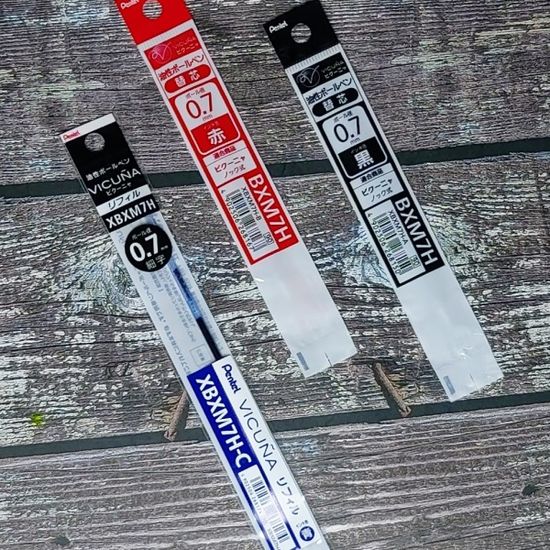 펜텔 비쿠냐 단색볼펜 0.7mm 리필심 XBXM7H 1개