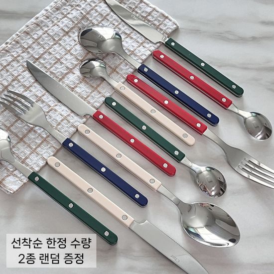 [선물포장/선착순 사은품] 아카시아 우드 선물세트_B