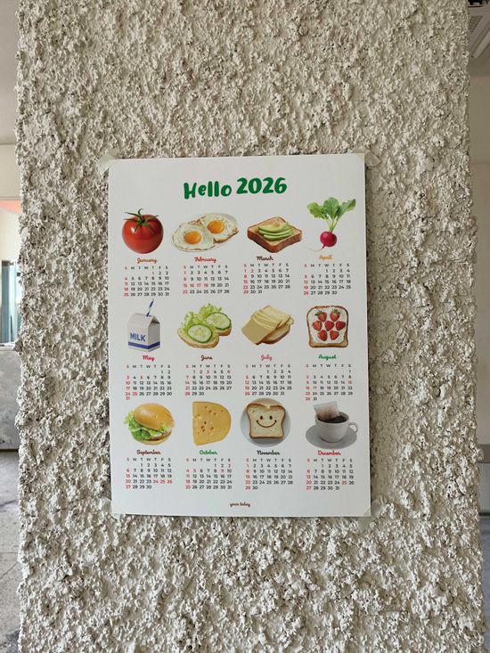 2026 신선한 샐러드 빵 달력