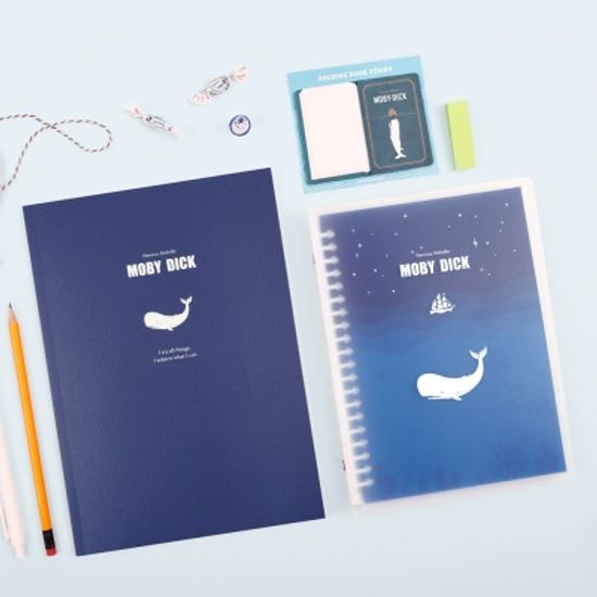 세계문학 20공 클리어커버 노트