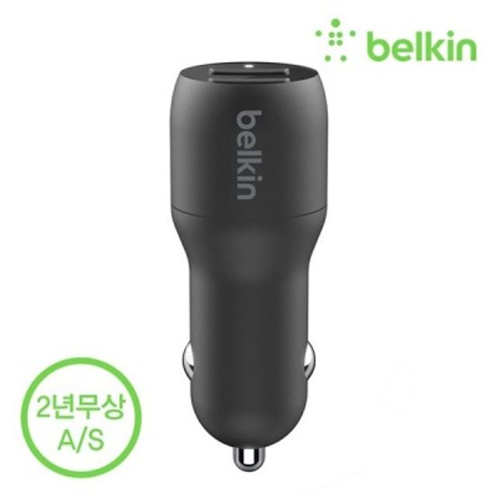 벨킨 부스트업 24W 듀얼 시거잭 차량 충전기 CCB001bt