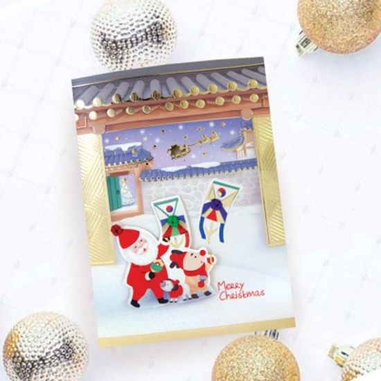 연날리기 크리스마스카드 FS703303