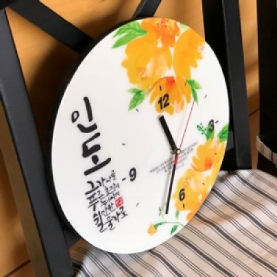 GLORY 원형 말씀시계 (인도) 무소음 국내제조 캘리