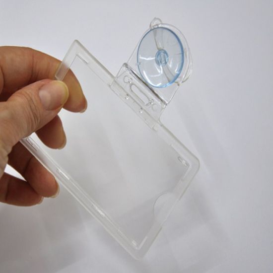 흡착식 교통카드/하이패스/주차케이스-카홀더 1개