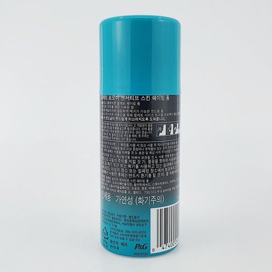 질레트 포오미 센서티브 175g 면도크림(W4C56E4)