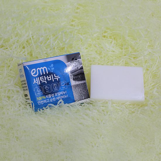 EM 세탁 비누_아기옷 세탁 비누