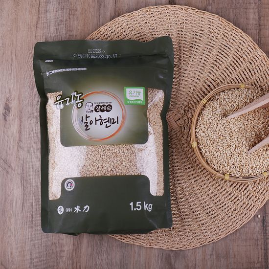 장세순 유기농 발아현미 1.5kg