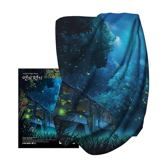 <연의 편지> 쉬폰 패브릭 포스터