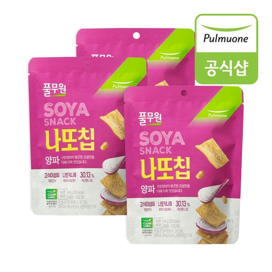 풀무원 나또칩 양파 40g x 3봉