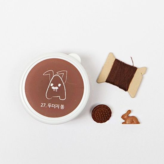 [아리부바] 클레이 그라데이션 : 살구계열 Set