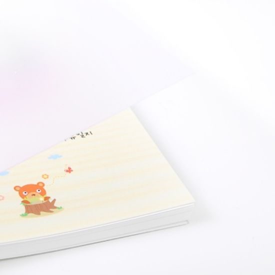 포근한 세상 이유식일지(아기식단표)