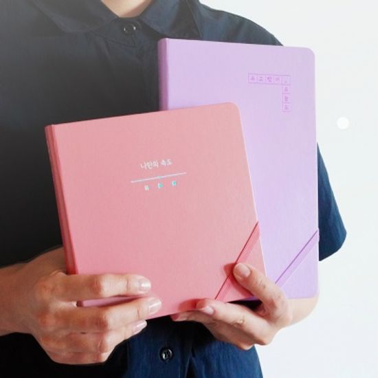 다이어리 2023년 하고싶은말 위클리 일기 세로 만년