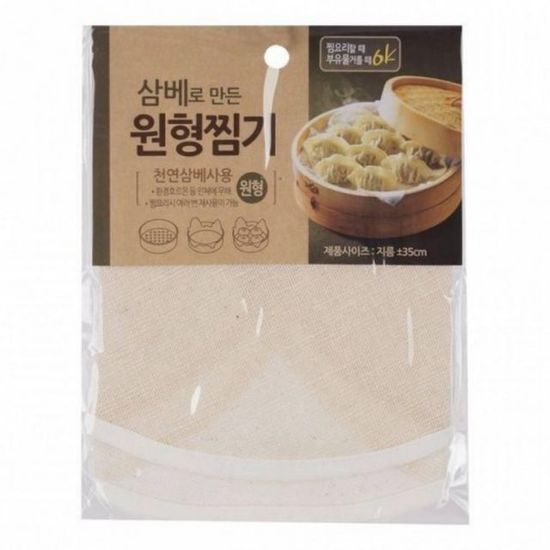 면보 원형 찜기삼베 밥짓기(WFGR5AD)