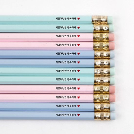 [주문제작]네임연필2B 12자루육각파스텔