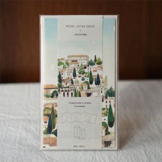 [수채 편지지] 그라나다의 햇살