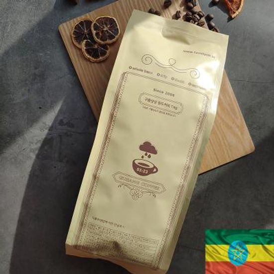 구름상상 에티오피아 시다모 내츄럴 G4 원두커피 200g