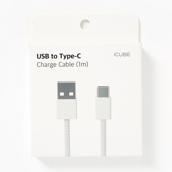 아트박스 C타입 1M 화이트