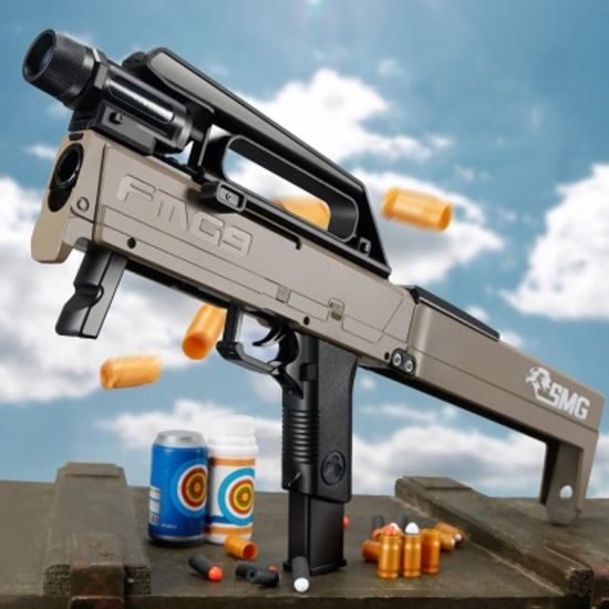 FMG9 폴딩 머신건 SMG 소프트탄 기관단총 로니킷