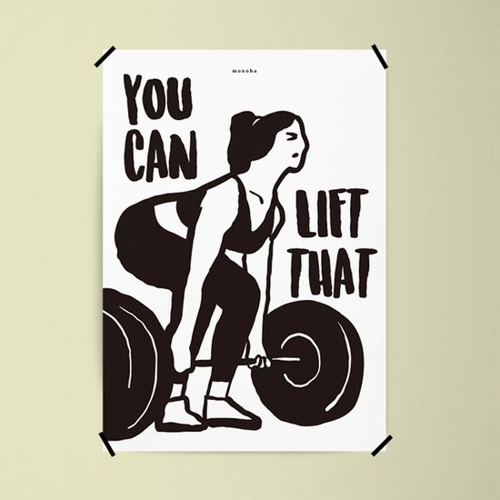 피지컬 M 디자인 포스터 다이어트 운동