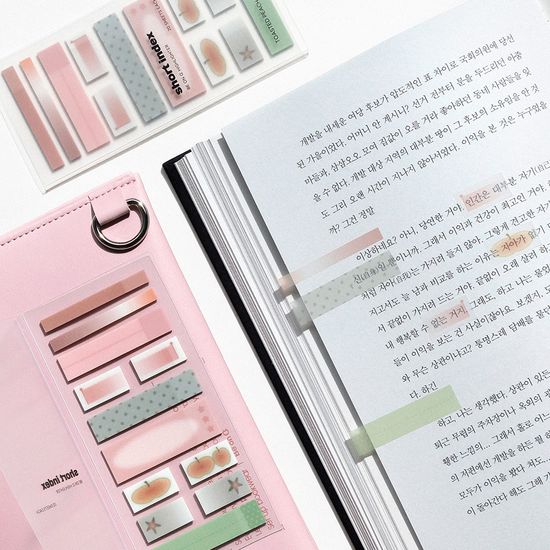 비온뒤 숏인덱스