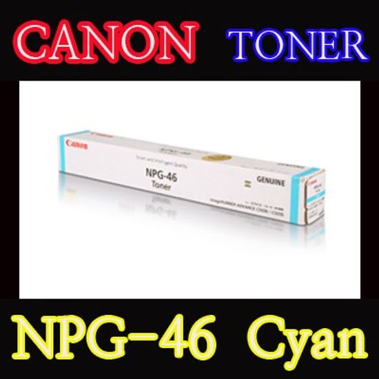 캐논(CANON) 토너 NPG-46 / Cyan / NPG46 / iR ADV C5030 / iR ADV C5035 / iR ADV C5235 / iR ADV C5240 / iR ADV C5935 / iR ADV C5935K / iR ADV C5940KB / iRADVC5030 / iRADVC5035 / iRADVC5235 / iRADVC5240 / iRADVC5935 / iRADVC5935K / iRADVC5940KB