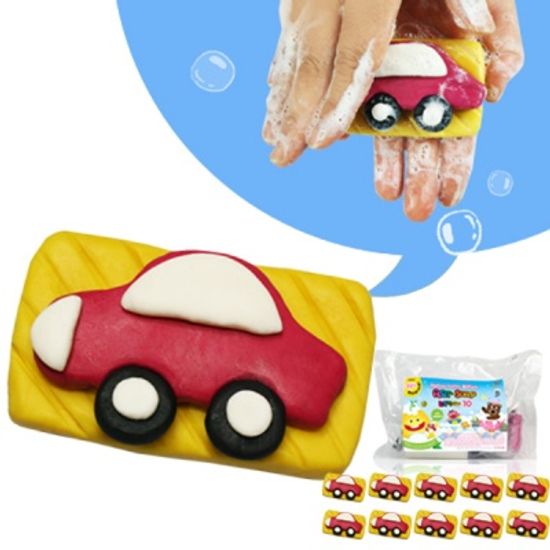 [쪼물락비누] 이동수단 비누 만들기 (10인용)