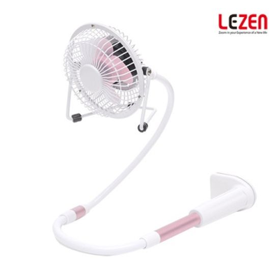 르젠 4인치 거치대형 선풍기 LEZ-U100