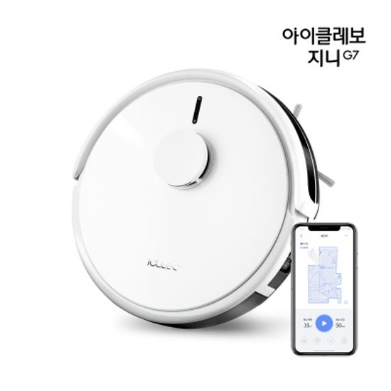 [유진로봇] 아이클레보 G7 로봇청소기