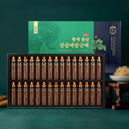 한삼근 황제 홍삼 산삼배양근액 20mlx30병 (+쇼핑백)