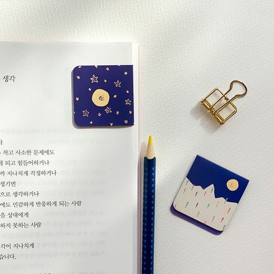 마그네틱북마크 달 2종 