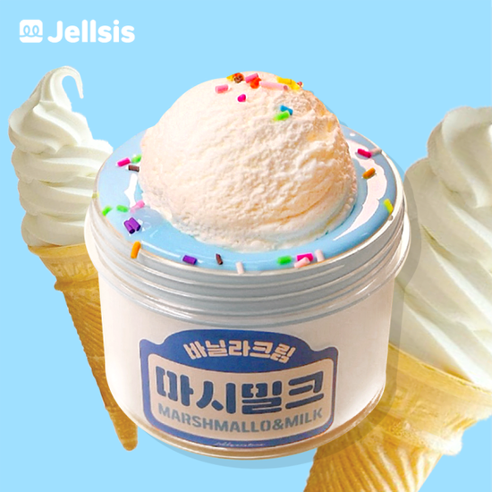[젤시스] 마시밀크 / 글루올지글리 점섞슬 
