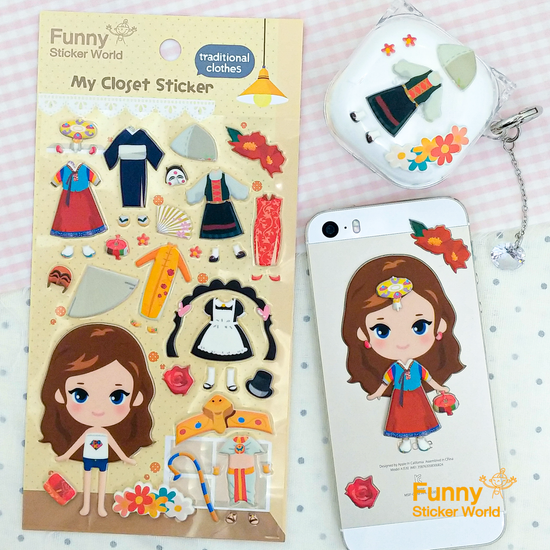 퍼니스티커 CA-205 나의 옷장 전통의상 캐스팅 스티커