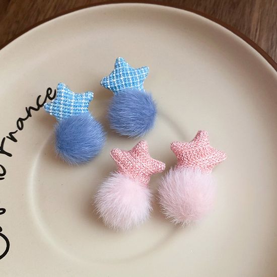 트위드 니트 별 밍크 털 퍼 폼폼 왕볼 드롭 귀걸이