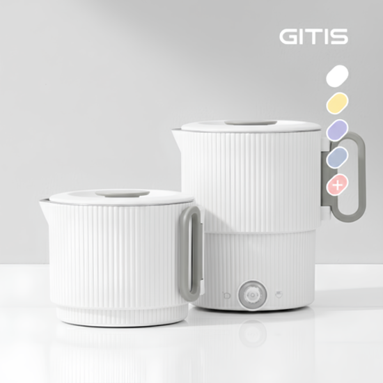 지티스 올스텐 파스텔 접이식 전기포트 여행용 캠핑용