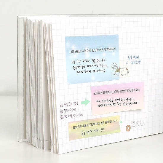 워너디스 디스앤뎃 샤인 점착 메모지