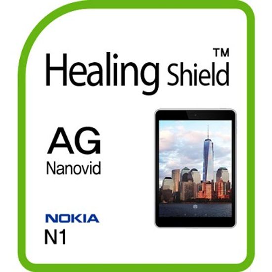 [힐링쉴드] 노키아 N1 AG Nanovid 지문방지 액정보호필름 전면 1매(HS151045)