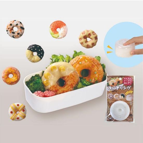 고쿠보 도넛츠 주먹밥틀 소풍 피크닉 도시락꾸미기