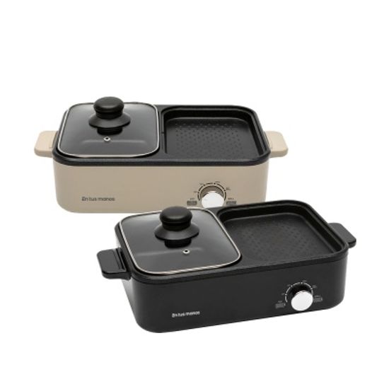 엔뚜마노 내열 유리 욜로 미니 전기그릴 EM-G55