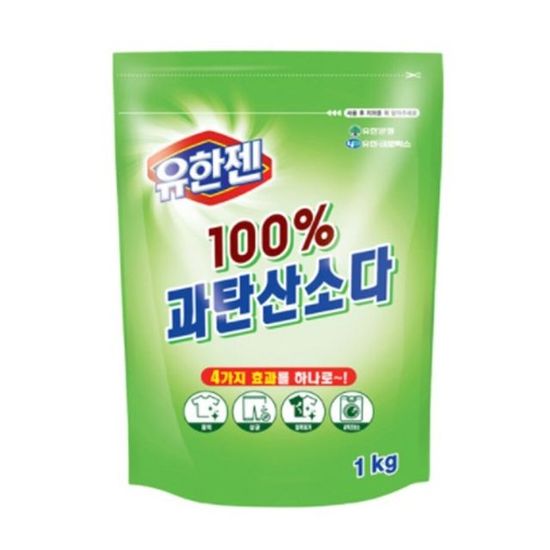유한젠 100% 과탄산소다 1kg 리필(WE1139C)